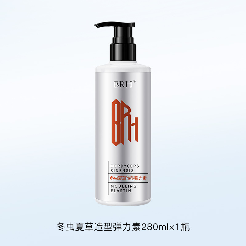 BRH [permite que el cabello rizado sea más Q-spring] moldeo de forma dinámica crema de hidratación para el cabello rizado molde de gel para el cabello fabricantes