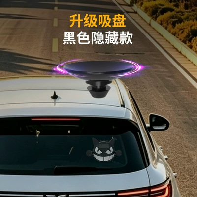 for car rear window, Other lights