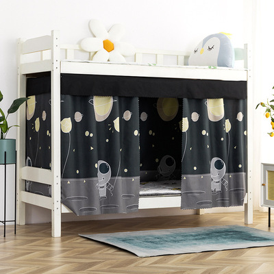 宿舍床帘床幔床围床帐帘床布大学生寝室上下铺遮光布帘子一件代发