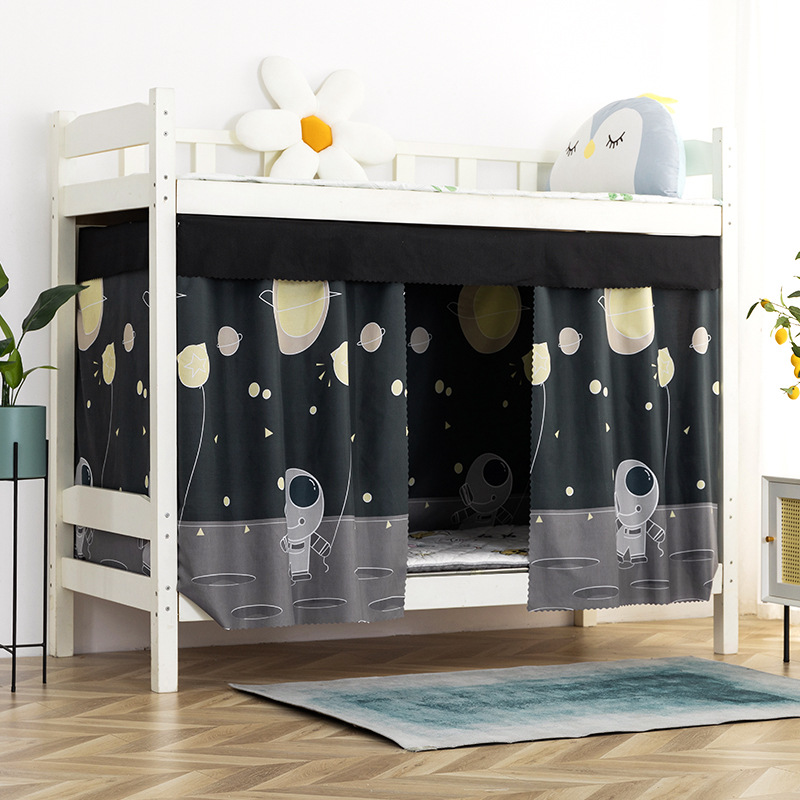 宿舍床帘床幔床围床帐帘床布大学生寝室上下铺遮光布帘子一件代发