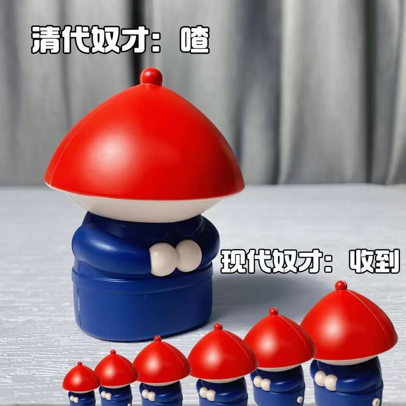奴隷があなたに挨拶します、小さな宦官、トレンディなおもちゃ、声で操作する効果音、面白い面白い装飾品、減圧おもちゃ|undefined