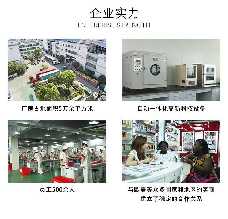 SG0044-SG0045-SG0046-SG0047_20