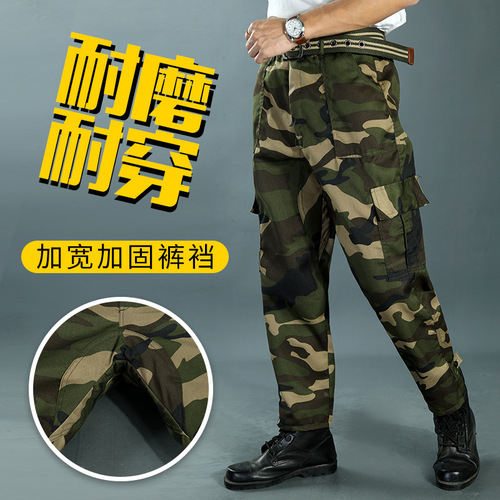 Work Camouflage Pants for Men with Added Thigh Support, Spring and Autumn Construction Work Pants, Building and Auto Repair Shop Safety Overalls, Long Work Pants