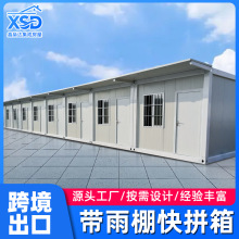 ؆TᎧӰ巿RģKƄKʽ׿ƴ