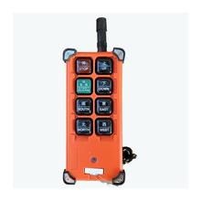 F21-E1B工业无线遥控器天车行车新国标带钥匙急停电动葫芦起重机