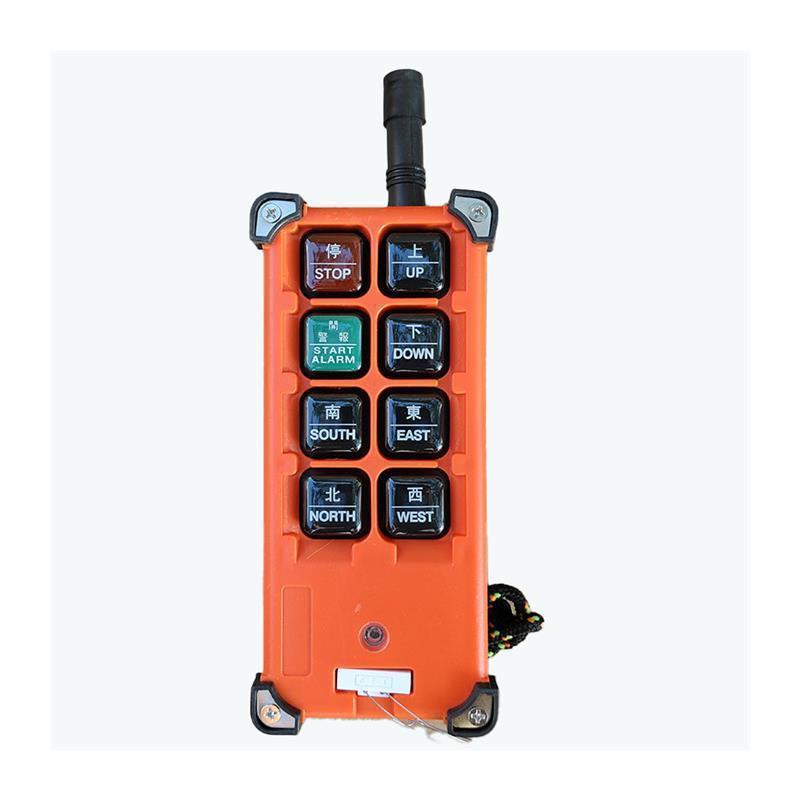 F21-E1B工业无线遥控器天车行车新国标带钥匙急停电动葫芦起重机