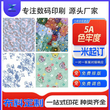 ���ϔ��aӡ���ӹ� �黨����ӡˢ���O��ӡȫ�첼�ϟ��D�Ɣ��aӡ��