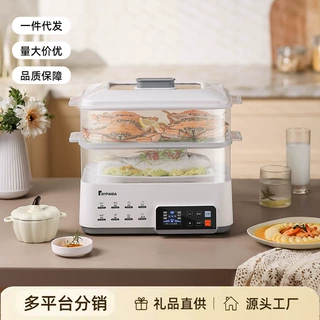 观观熊家用一体三层大容量电蒸锅多功能自动蒸汽锅电蒸箱礼品批发