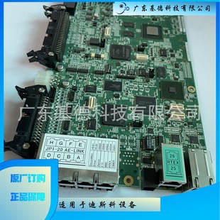 DISCO dicing machine motherboard DAPB1300-01-30-repair service available