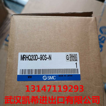 SMCMRHQ20D-90S-N MDSUB1-180S MDSUB1-90D MDSUB1-90Sԃr