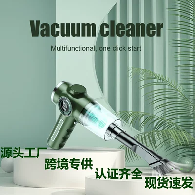 Cross-Border Special Supply Car Vacuum Cleaner Wireless Handheld Multi-Function Charging Powerful Vacuum Car Portable Small