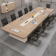 办公家俱会议室会议桌长桌简约现代大型接待桌洽谈培训长条桌板式