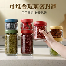 调味盒;保鲜盒、饭盒;油壶