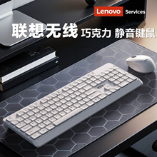 ԭ�b�o���o���I�P������b�̄��k�����������p������Xͨ���I��