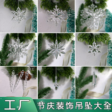 �}�Qѩ��Ƭ�������������շՇ��b���羳��Y�����}�Q���c�Y�