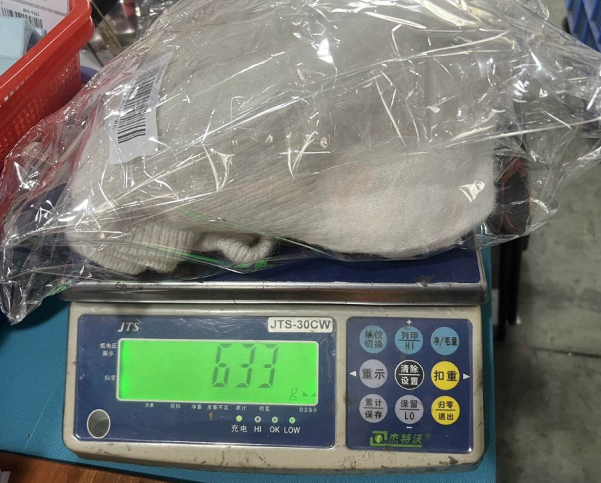 계량 다이어그램