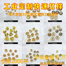 ��A�����阌��ɫ�����ֹ�diy�Ʒ����l��b�o�ϼ~�۽�ɫ�yɫ