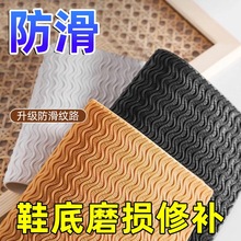 ���zЬ��ճ��ĥЬ�ƼӺ��N�o��ţ��׷����N���o�aЬ���N