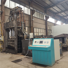 ��U䓰������Tʽ���ϙC ��U܇�v�⚤���ЙC ��V���T�����C