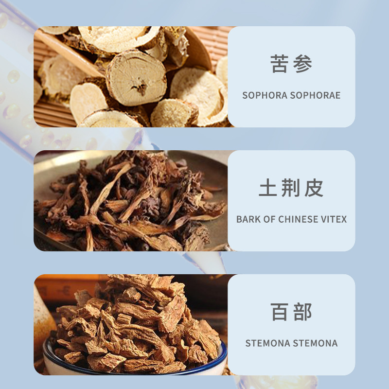 香港大薬局甲溝型灰爪液軟甲膏剤亮甲爪厚足指看護灰爪液|undefined
