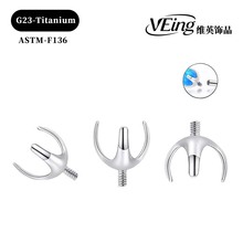 G23�ѺϽ𴩴���Ʒ�����ඤF136����צ���а���ı�Բ��DIYצ��