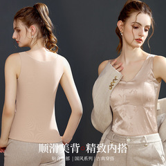 Chinese style printed sexy V-neck thermal vest for women, women's integrated chest pad breathable and skin-friendly bra without wearing thermal inner wear