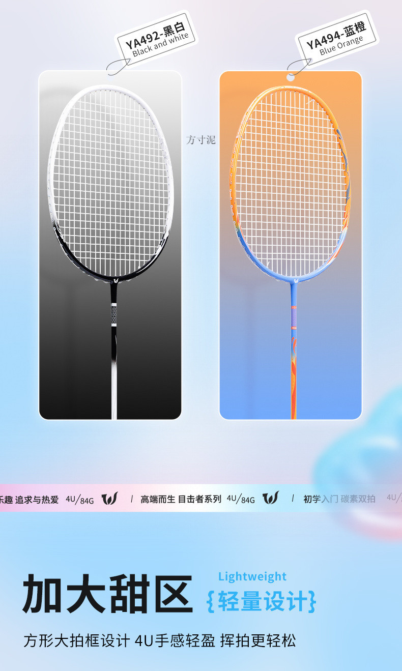 c90e0fff-c49a-47f1-b74c-4da59bd725e9.jpe