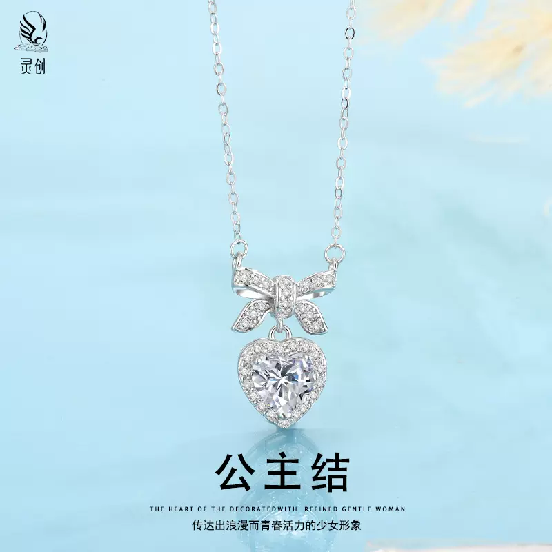 新款S925银公主结爱心项链女百搭批发高级感蝴蝶结吊坠送女友礼物