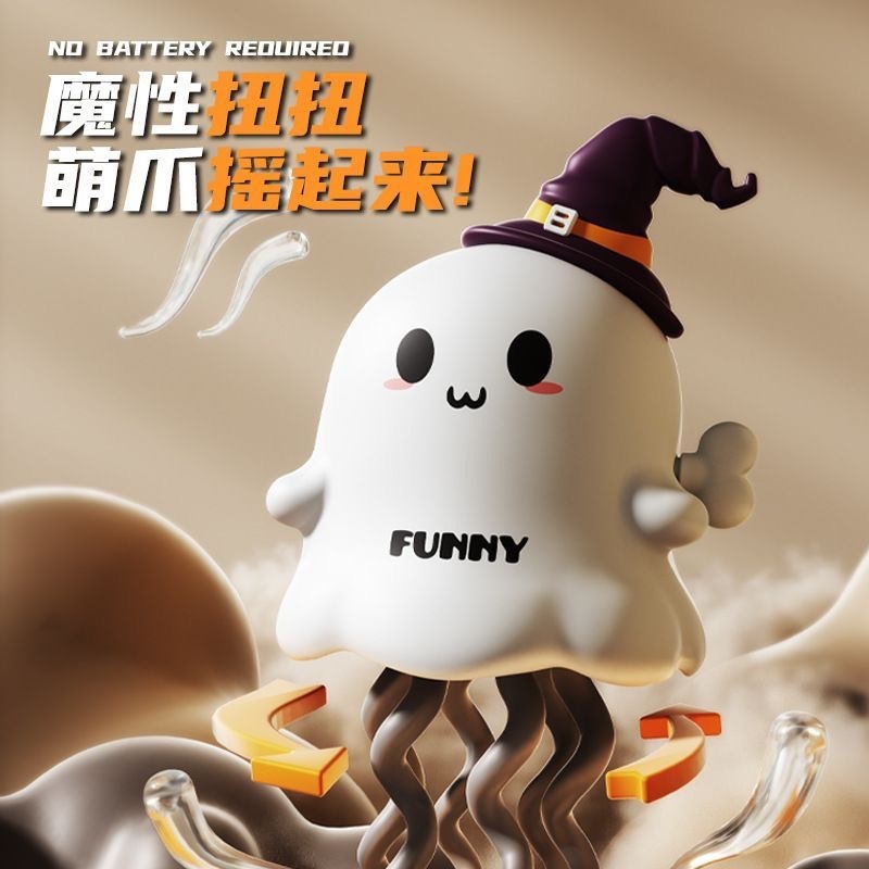 2025跨境新品圣诞老人跳舞小玩具上链麋鹿爬走公仔新奇特节日礼品|undefined