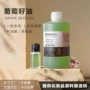 刮痧护肤按摩原料头