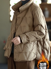 外贸出口尾单高端加棉保暖立领羽绒棉服女冬大码轻薄减龄棉衣外套