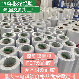 ���Sֱ����ճ�޼��͸ߜ������p���z�o���ď����p���z���Ɓ������z