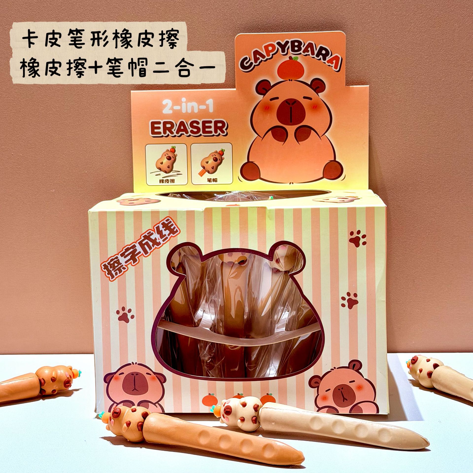 Cute cubierta de lápiz carpi borracha nueva protección de lápiz para estudiantes de papelería para regalos de vacaciones