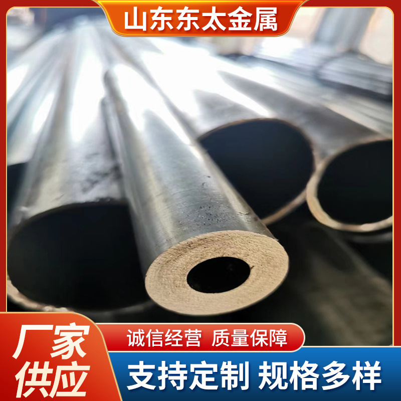 20#精密无缝钢管 45号精拉光亮油管 20/40cr冷轧无缝管现货充足