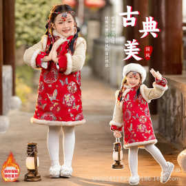 新中式女装中国风改良旗袍汉服冬季礼服红色连衣裙马甲套装秋冬