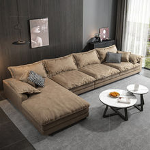 大沙发意式羽绒布艺沙发简约沙发客厅网红科技布乳胶沙发