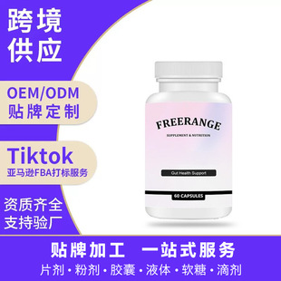 �羳���R�dTK���u�c���坍�z��ntestinal Cleanse capsules���S