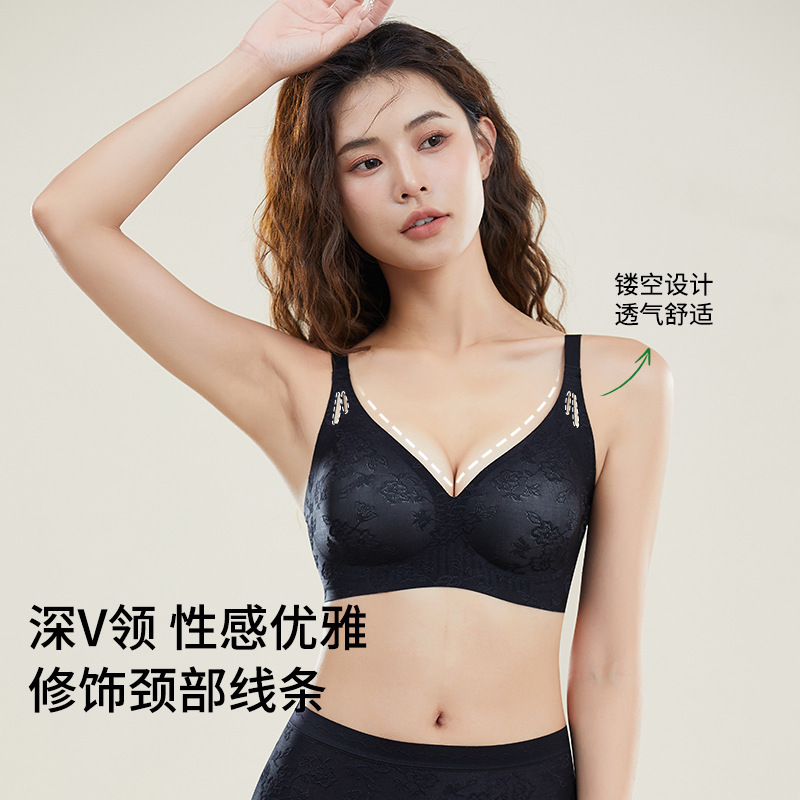 新中式国风内衣女文胸套装聚拢收副乳防下垂无钢圈|undefined