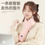 usb保暖加热发热围巾