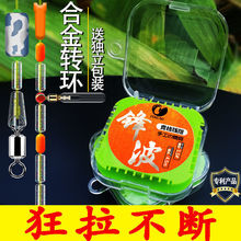 ��~���M�������b���Î��в��q̖�~������ȫ���b��Ʒ���b�ڿ�Ұ�