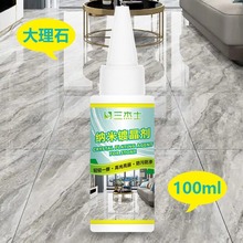 僾ʯü{׾ʯӢʯʯ̨汣oĤoNҺϞ