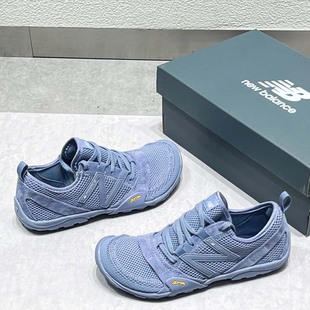 Pure Original Nb Mt10O Retro Running Shoes Issey Miyake Gray Blue Mesh Breathable Cross-Country Running Shoes Comfortable Wading Shoes