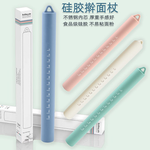 Silicone Food Grade Rolling Pin Household Rolling Pin Baking Special Scale Flour Stick West Point Dumpling Kneading Stick