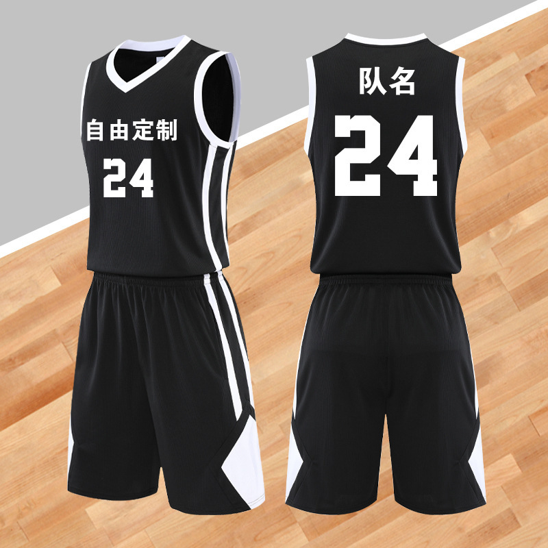 新款广东队篮球服套装夏成人大学生训练比赛队服透气球服团购批发|ms