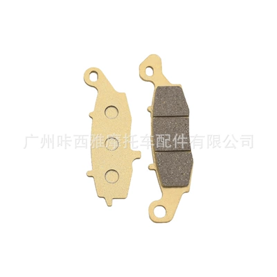 Front and Rear Brake Pads For SUZUKI VL1500 Intruder 1500 2002 2003 2004 (Tormoz supportları) - 1-pair-of-front-brake-pads-3067