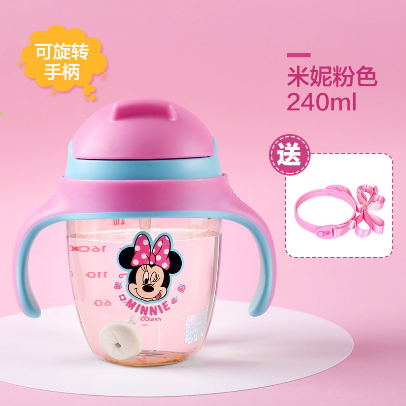 미니 파우더/240 ml (핸들 + 스트랩)/6120