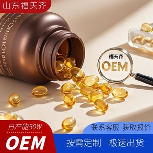 ����oem��̥��ܛ�z�ҿ羳���Q500���˜p�ٺ�ɫ����̥�P��ȡ���z��