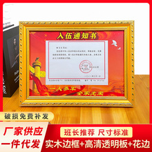 ����֪ͨ���b������X�Ͻ����[̨�s�u�젝�o��ٛ���ܻ�߅����