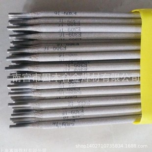 304��䓺��lA102���P�늺��lE308-16���P䓺��l0Cr19Ni9�Y������