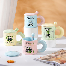 新款卡通熊猫带盖勺陶瓷水杯石纹凹凸杯面拼接撞色马克杯咖啡杯